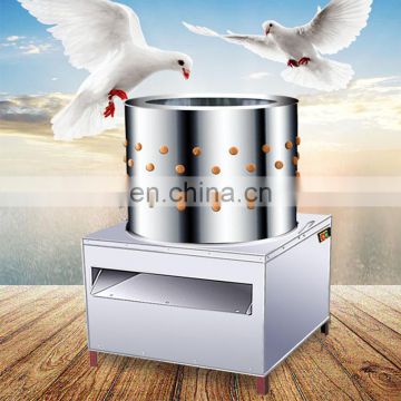stainless steel automatic poultry feather removal / wild turkey feathers plucking machinery for sale