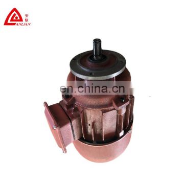ZDY 0.4kw efficiency 74% conical rotor 3phase asynchronous electric Motor