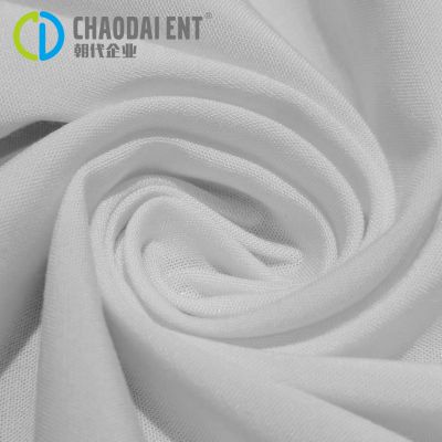 Plain Weave 40S*40S+40D Eco Dyeing White 93 Bamboo Fiber 7 Spandex Fabric for Apparel