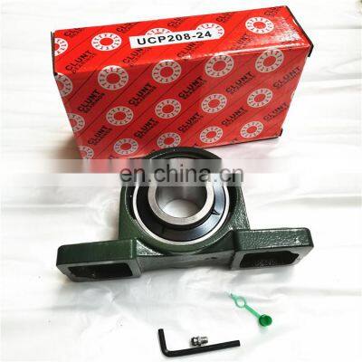 3 inch insert ball bearing uc215-48 pillow block bearing UCP215-48