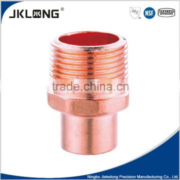 UPC NSF and SABS male thread copper adapter, copper union for air conditioner