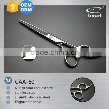 ICOOL CAA-60 professional engraved handle hairdressing scissors