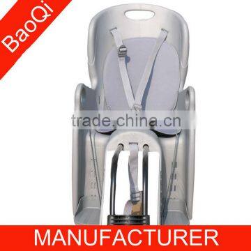 bicycle back seat BQ-8