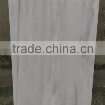 Milk marble Tile 60x60