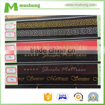 high quality mattress edging tape/bed mattress tape