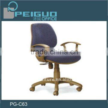 PG-C63 Commercial Furniture Office Chair