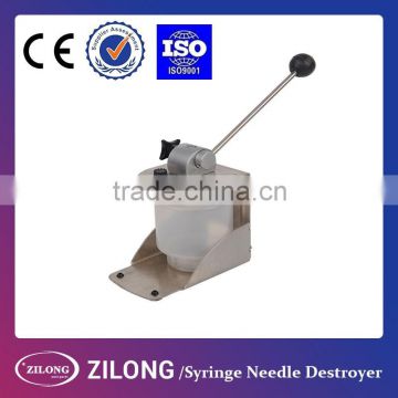 manufacture direct supply CE Syringe Needle Destroyer
