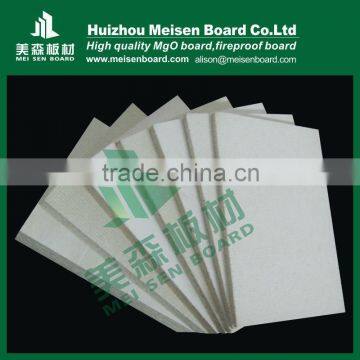 2015 new Magnesium oxide board