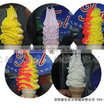 Factory Promotion Low Price soft serve ice cream making machine, Home soft serve ice cream on sale