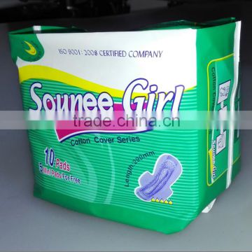 sounee girl Sanitary Napkin specia for night 10 pads 5 mini pads for female use