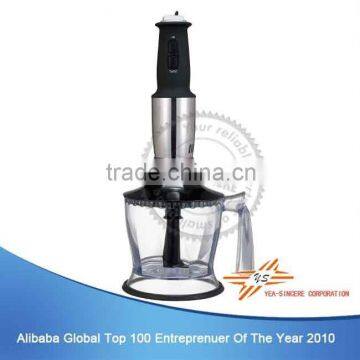 800W Multi-function Hot Hand Blender