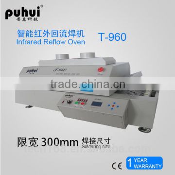 T-960 infrared SMT reflow oven, led, smd benchtop reflow oven machine, taian PUHUI