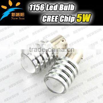 1156/BA15S C REE Q5 5W White LED Car Reverse Bulb