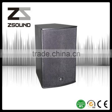 rubber edge 12in passive speaker