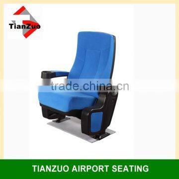 Modern Theater Chair/Cinema Chair/Auditorium Chair(T-C35)