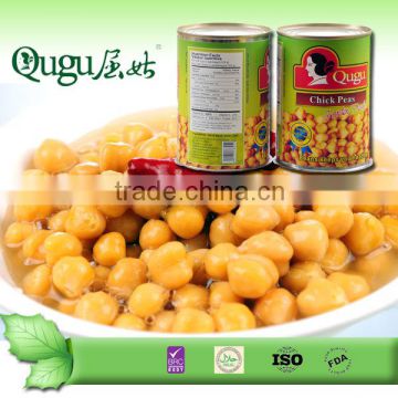 halal food free samples 3000g canned chick peas