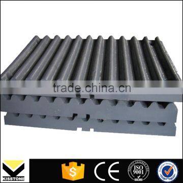 Manganese steel jaw liner plate/fixed and mavable jaw plate