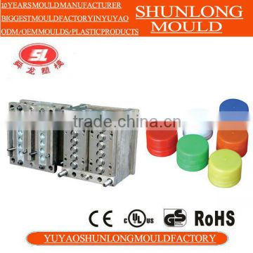 High Quality New design plastic cap injection mould
