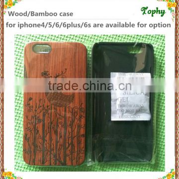 Alibaba China Wholesale Various Engraving Cell Phone Case For iphone 6 Case Wood Phone Case For iPhone 6 Plus