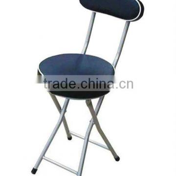 Modern Metal Chair
