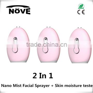multifunction ultrasound vibration ionic facial steamer