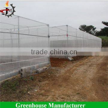 Cheapest agricultural anti insect net