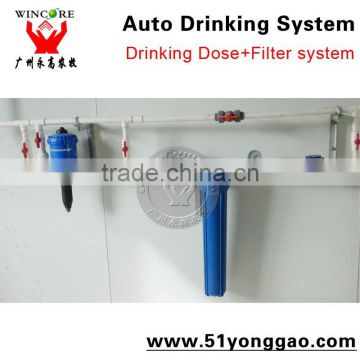 poultry equipment automatic poultry drinking for chicken DOSATRON Dosing Filter system