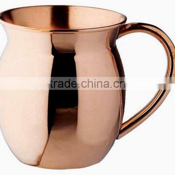 16 oz Old Dutch Solid Copper Moscow Mule Mugs smooth manufacturer copper mugs