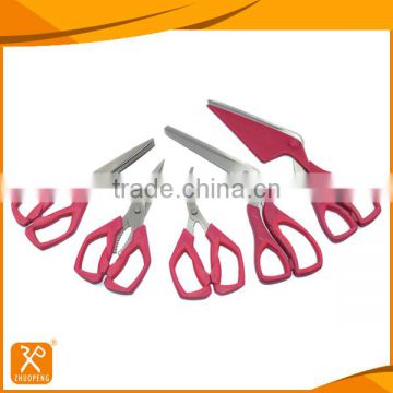 Professional multi-function kitchen household scissors set