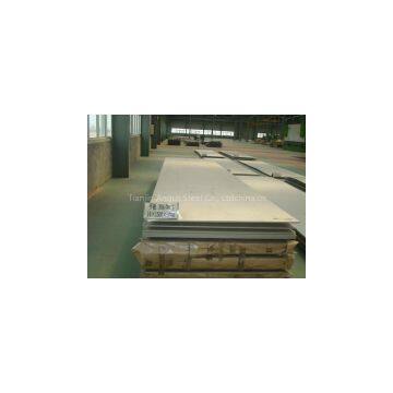 Best offer 316L stainless steel plate