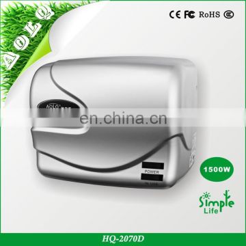 Hot sell ABS Plastic Small Automatic Portable Hand Dryer 1500W