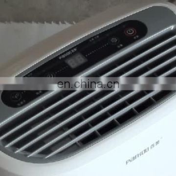 12L/DAY Natural dehumidifier for Hotel with Remote Controller