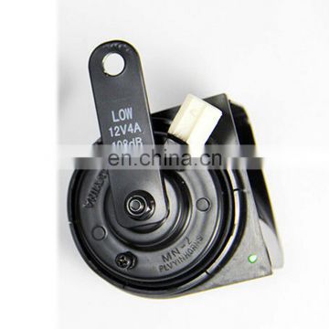 Stock Photo Low Tone Tune Note Pitch Horn Assy 38100SDBA01 03-07 forHonda forAccord