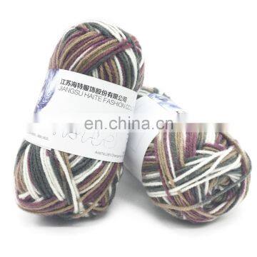 8 ply space dyed 100% good quality acrylic baby toy crochet yarn