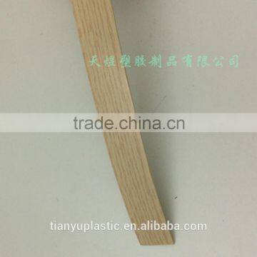 Good quality wood grain pvc edge banding used on edge banding machine