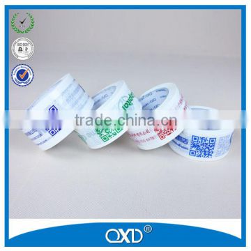 china supplier high pressure pvc electrical insulation adhesive tape