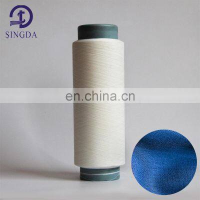Polyester  Slub Yarn twist yarn DTY 450D/192F RW Bamboo Filament for Knitting and for Weaving