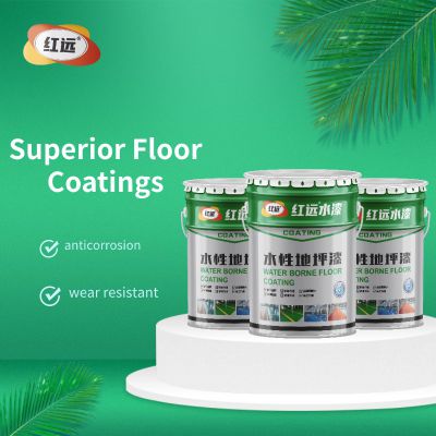 Epoxy resin water-based floor paint, cement floor, indoor household wear-resistant and anti slip epoxy floor topcoat