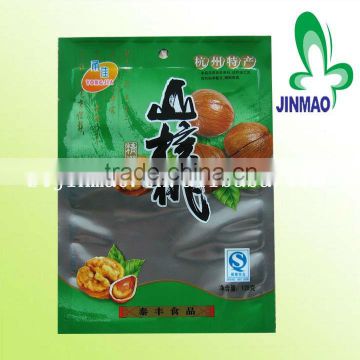 Printable three-side-sealed food plastic pouch