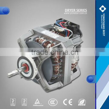 energy-saving washing machine spin dryer motor