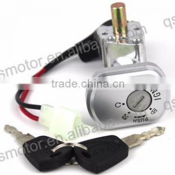 Electric Lock / Ignition for Electric Scooter Motorcycle