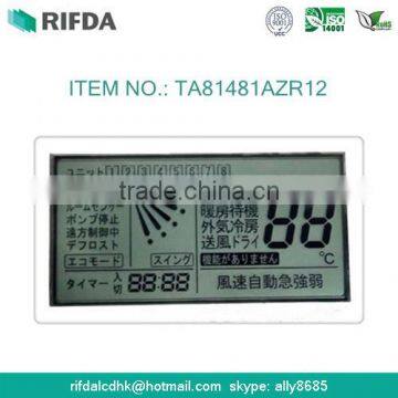 Temperature meter large 7 segment lcd display