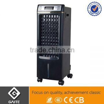 With Two Ice Box Energy Saving Mist Fan LFS-703A