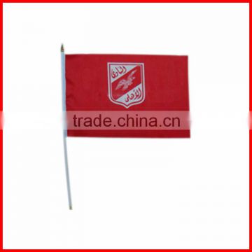 14*21cm promotion advertising hand flag