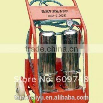 Diesel fuel tank cleane(high quality)