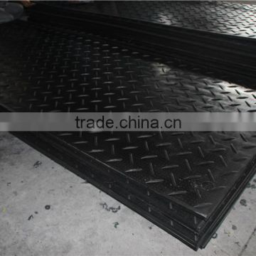 price antiskid textured hdpe rig mats plastic ground mat