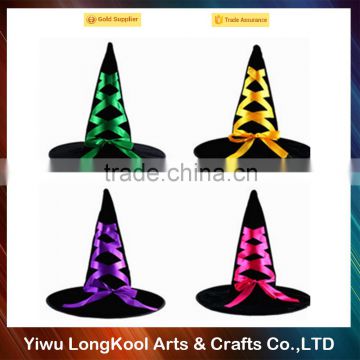 Fashionable girls party play hat multicolor halloween funny witch hat for cosplay