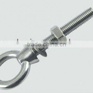 Stainless Steel Shank Collared Eye Bolt