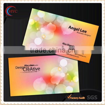 fancy white paper visiting card