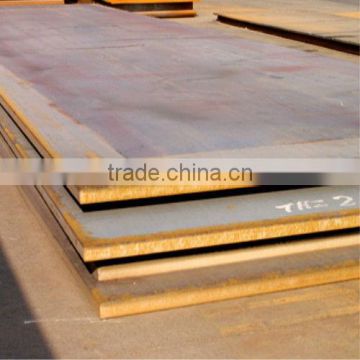 Q235 ASTM A36 SS400 carbon steel plate